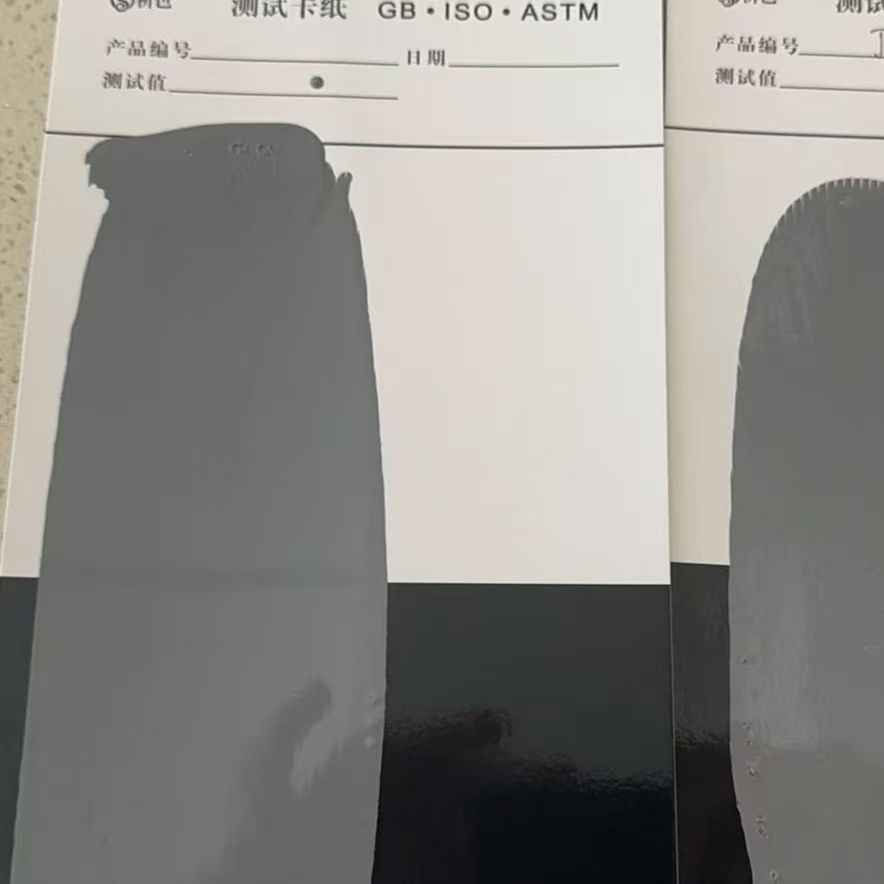 吉林混凝土防碳化防护涂料
