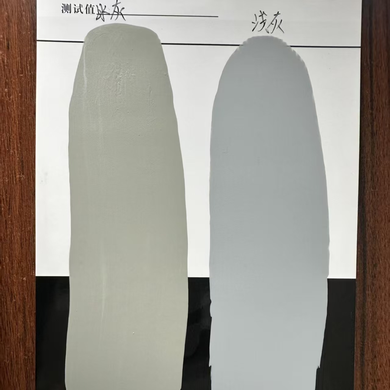 吉林水闸抗碳化耐磨涂料