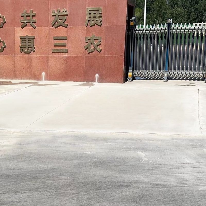 吉林路面快速通车修补料