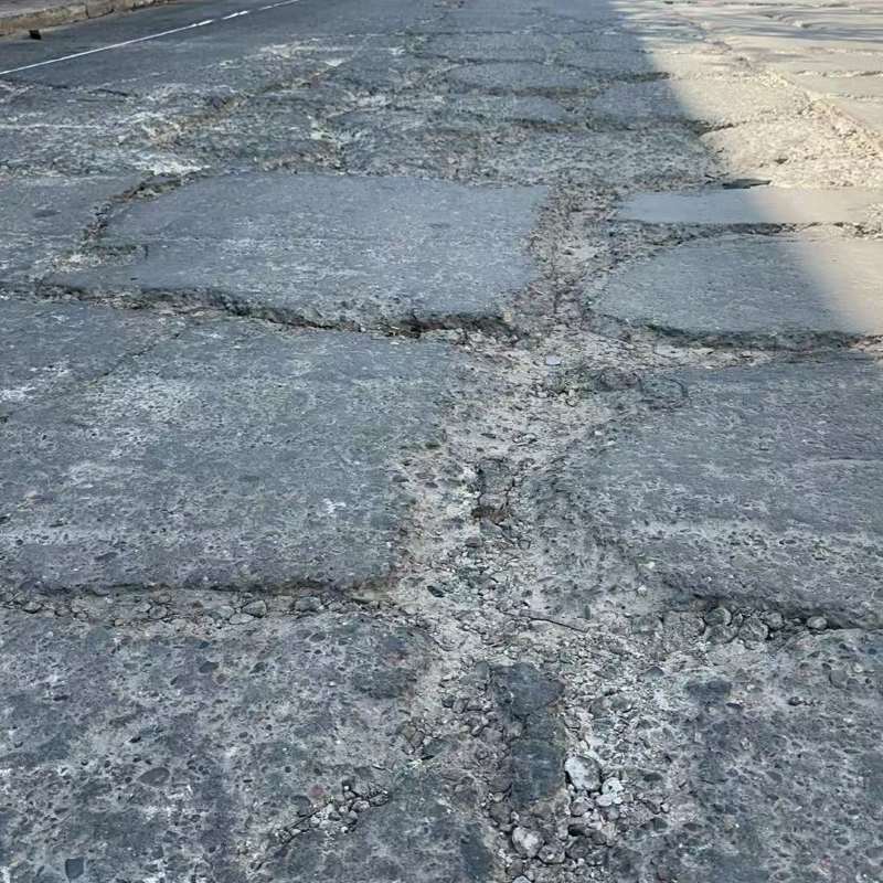 吉林路面起砂露石子修补料